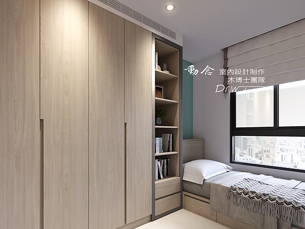 時代州廳王先生-V08-次臥.png 時代州廳王先生-V08-次臥.png