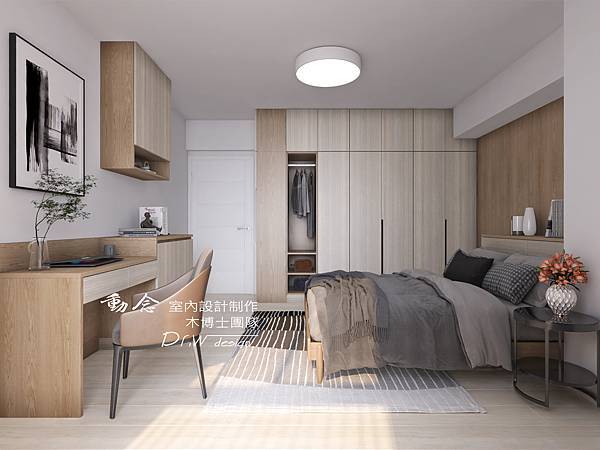 新心向榮-V05-次臥.jpg 新心向榮-V05-次臥.jpg