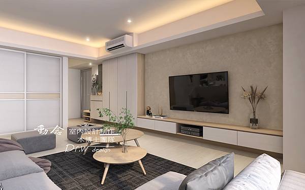 新心向榮-V01-客廳.jpg 新心向榮-V01-客廳.jpg