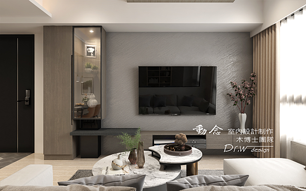 惠宇開朗12L張公館-V02-客廳.png 惠宇開朗12L張公館-V02-客廳.png