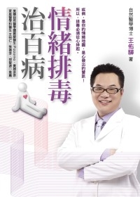 book2 cover.jpg book2 cover.jpg