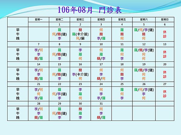 10608.png 10608.png