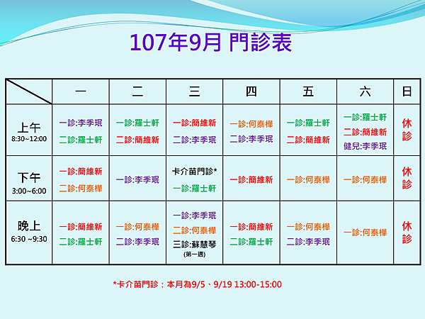 10709.png 10709.png