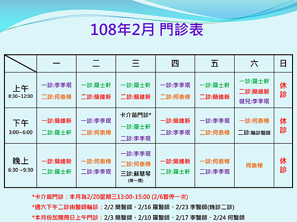 10802.png 10802.png
