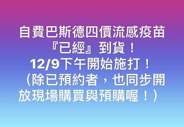 76A3781E-4280-489C-9F95-0CDCD73FC9DA.jpeg 76A3781E-4280-489C-9F95-0CDCD73FC9DA.jpeg