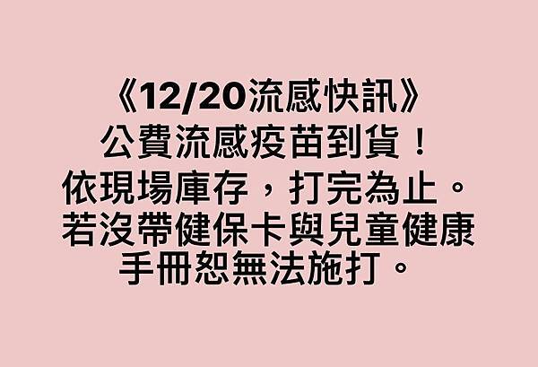 C1EA4C09-E6EE-483D-8D89-43ABB0C327B4.jpeg C1EA4C09-E6EE-483D-8D89-43ABB0C327B4.jpeg