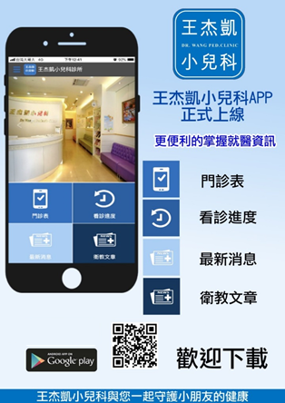 google play.png google play.png