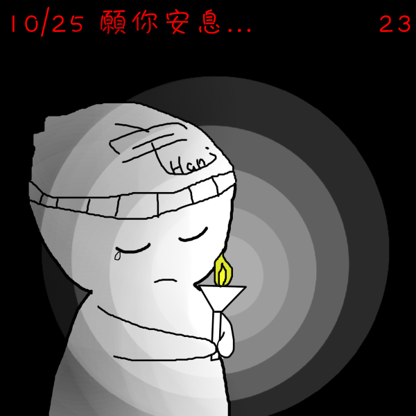 320111025.png