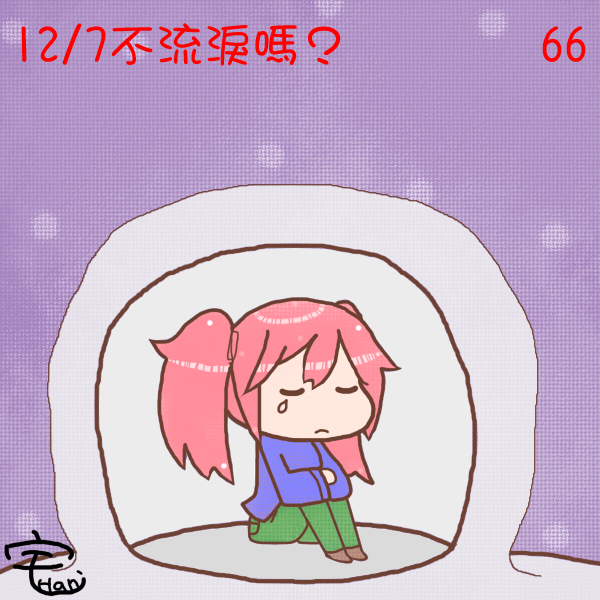 320111207.png