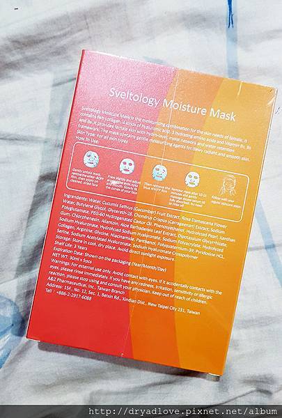 20180830_214807.jpg 試用