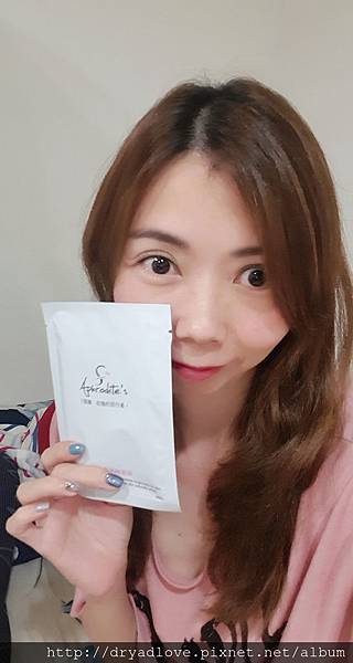 MAKEUP_20180930231927_save.jpg 試用
