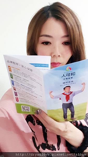 MAKEUP_20181006222433_save.jpg MAKEUP_20181006222433_save.jpg
