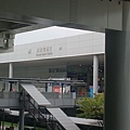 大阪關西國際機場