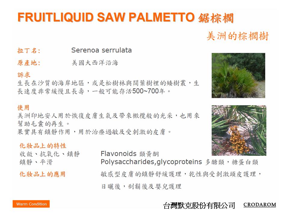 SAW PALMETTO USE & INGREDIENT.jpg