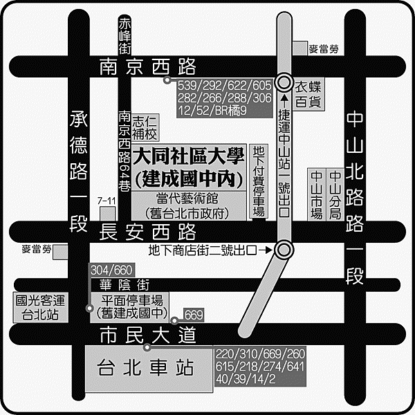 大同社大地圖地址地點大同社區大學建成國中