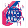 Super Junior - SPY