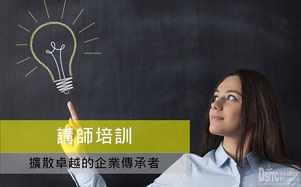 what_is_creative_teaching-e1433788418645.jpeg what_is_creative_teaching-e1433788418645.jpeg