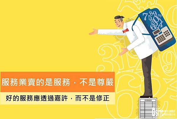 J1414642424439.jpg J1414642424439.jpg