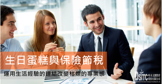 Art30784.png Art30784.png