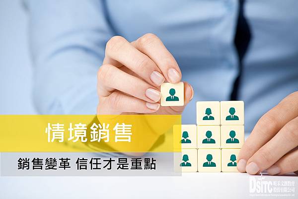 customer-centric.jpg customer-centric.jpg