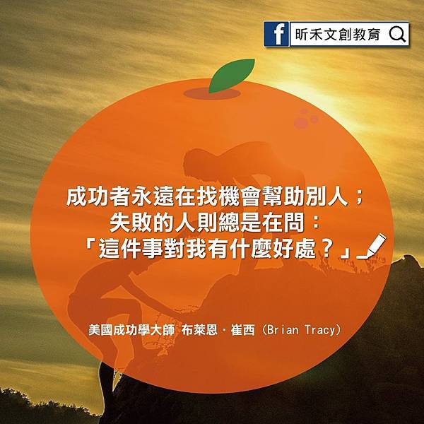 94203386_2810209905750681_2771485990303301632_o.jpg 94203386_2810209905750681_2771485990303301632_o.jpg