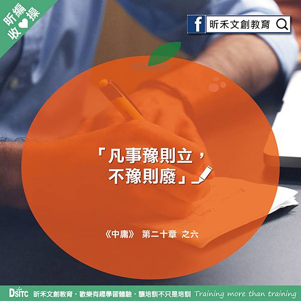 0517昕禾fb發文-03.jpg 0517昕禾fb發文-03.jpg