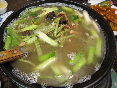 湯