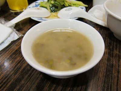 綠豆