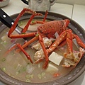 味增湯.jpg
