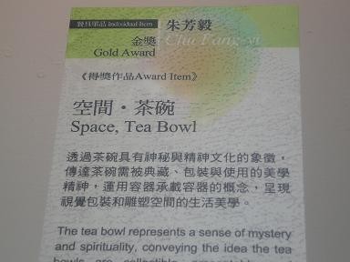 簡介