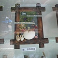 復活節作品
