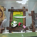 復活節作品