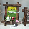 復活節作品