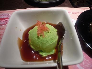 冰淇淋