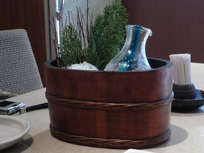 酒