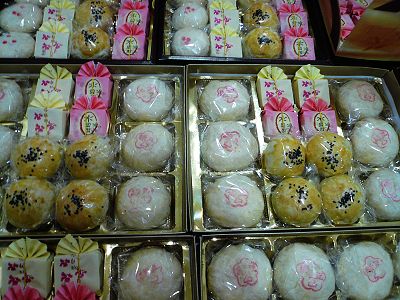 月餅1.jpg