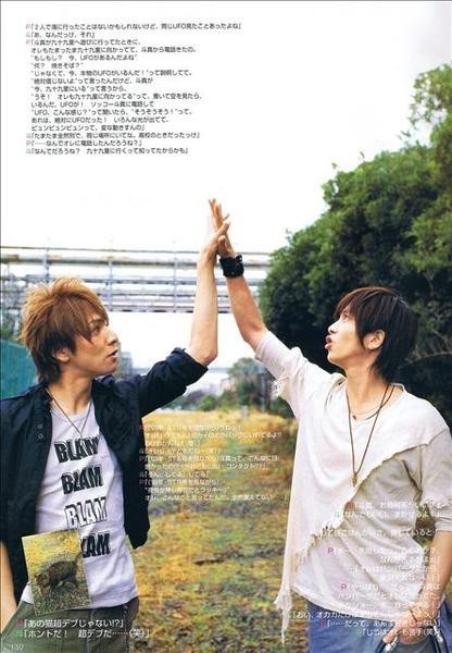 山p&amp;toma 2