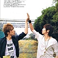 山p&amp;toma 2