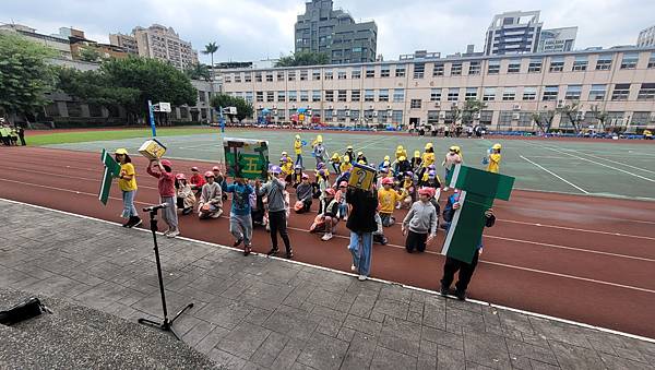 體表會預演