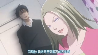 [WOLF字幕组][Nodame Cantabile Paris-hen][01][Jp_Cn][R10][(028685)01-39-16].JPG