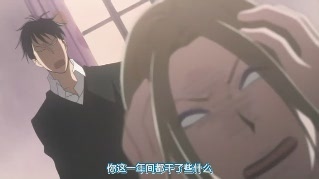 [WOLF字幕组][Nodame Cantabile Paris-hen][01][Jp_Cn][R10][(029600)01-39-36].JPG