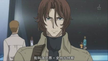 [POPGO][Mobile_Suit_Gundam_00_2nd_Season][02][GB][RV10][02-59-04].jpg