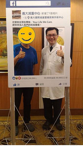 20171028-marked.jpg 20171028-marked.jpg