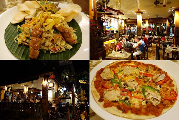 烏布 Tropical