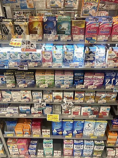 【2023.09】日本沖繩 國際通 藥妝 必買 最新 價格 