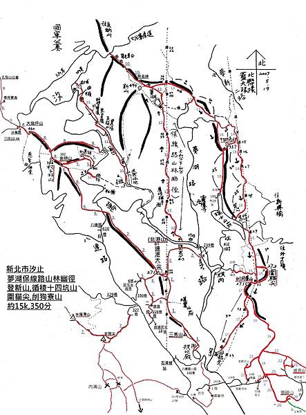 北港山彩色圖(20).jpg