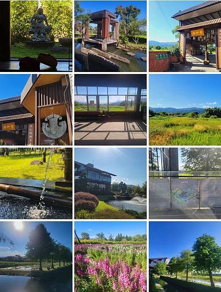 Play - 宜蘭。松羅國家步道