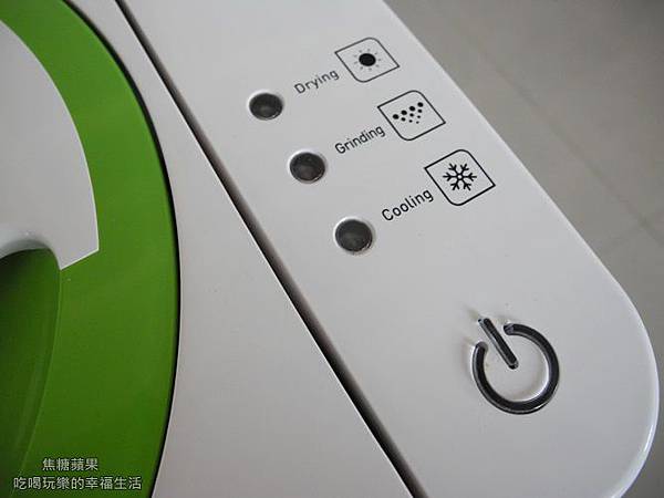 SmartCARA 智慧型卡拉廚餘機4.jpg