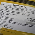 csamail 面膜2.jpg