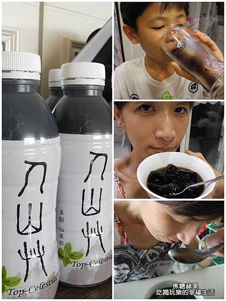 人山艸多酚仙草茶禮盒16.jpg